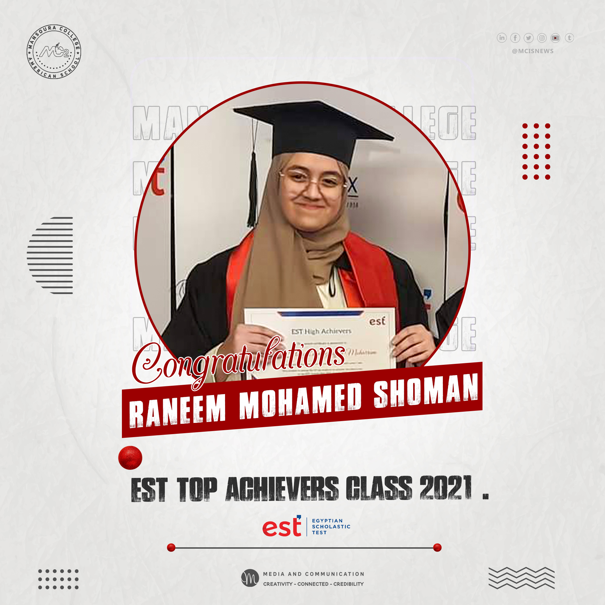 AD CONGRATULATION raneem shoman